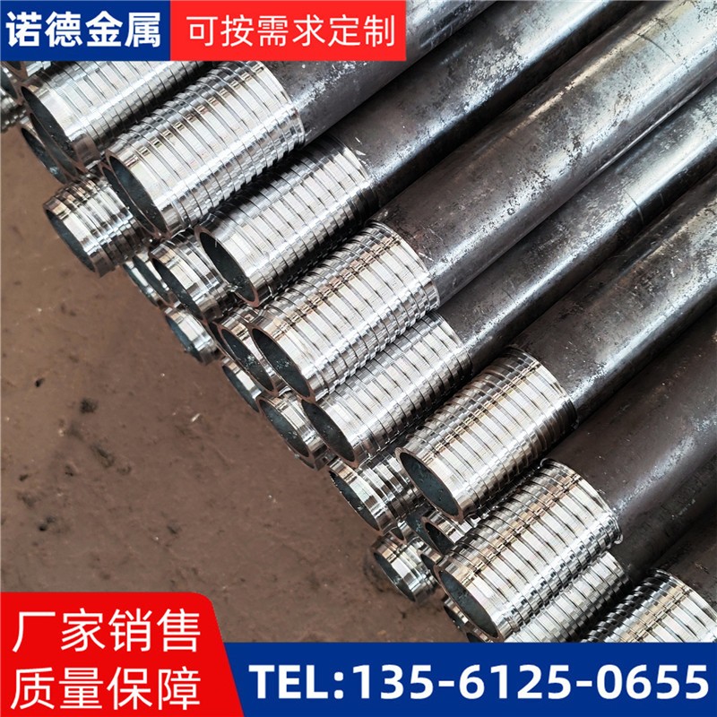 宁德环向布置超前小导管