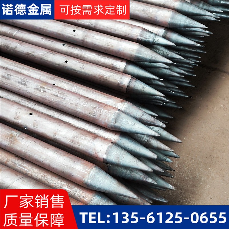宁德隧道环向小导管