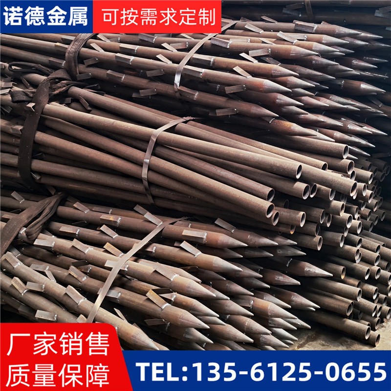 宁德地基加固土钉锚管