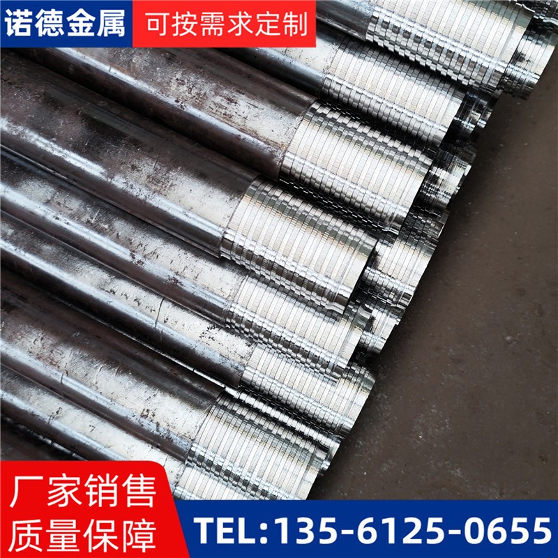 宁德压浆超前小导管