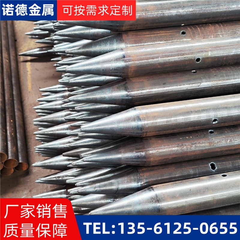 宁德隧道入岩超前小导管